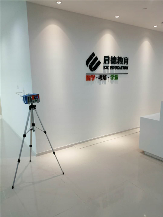 甲醛检测|武汉启德学府教育检测现场 