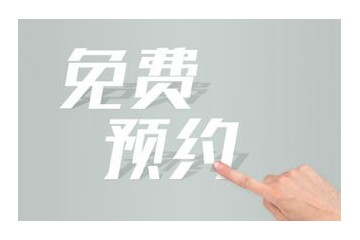 东湖高新酒店除甲醛费用一般多少钱一平方 