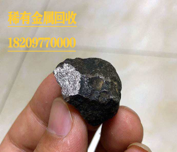 海西稀有金属长期回收 