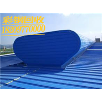 德令哈彩钢回收 