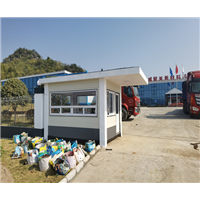 韶关移动岗亭