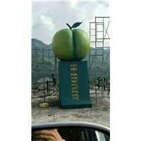 贵州蜂糖李 