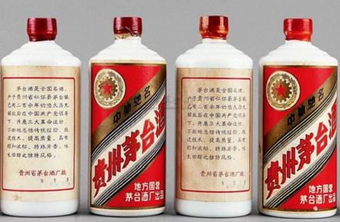宝鸡茅台酒回收