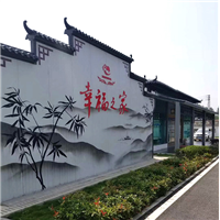 马鞍山活动房