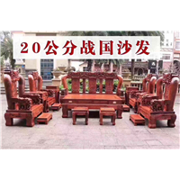 凭祥：**花梨 