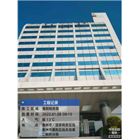 惠州税务局外墙清洗