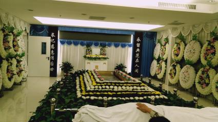 武汉市殡仪服务中心武汉市白事办理