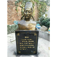 芜湖玻璃钢雕塑= 芜湖不锈钢雕塑厂家 