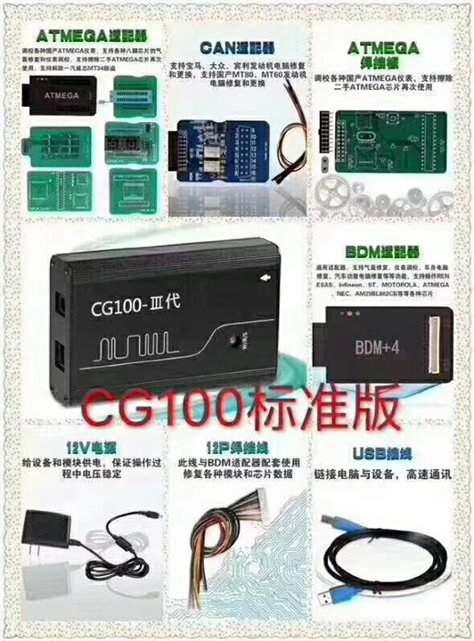 泸州开锁公司