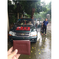 泸州哪有配汽车钥匙
