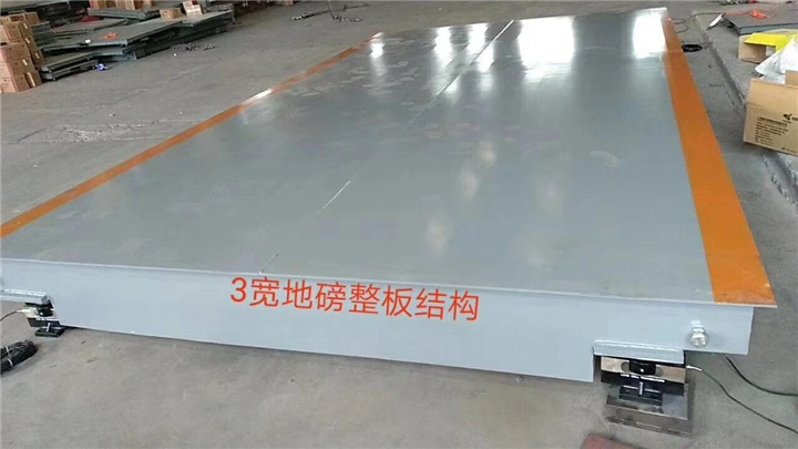 西宁电子汽车衡安装
