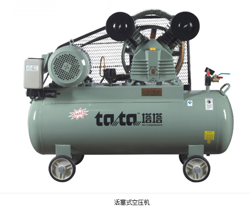 东莞力德活塞式空压机寮步厂家直销 