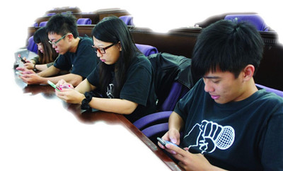 APP试用_西安兼职招聘信息 