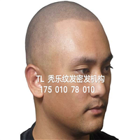 纹发培训哪家好