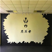 北京纹发价格