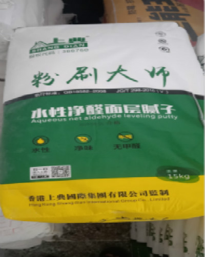 面层腻子粉