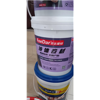 湘潭防水涂料