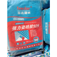 湘潭瓷砖胶厂家 