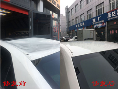 保山汽车凹坑修复，保山汽车凹陷修复 