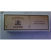 扬州烟酒回收电话 
