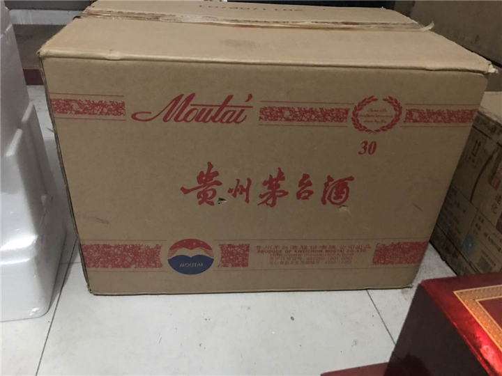 扬州烟酒回收 