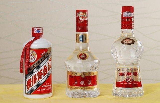 扬州老酒回收 