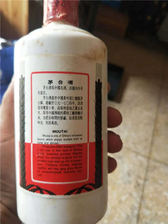 扬州烟酒回收电话 