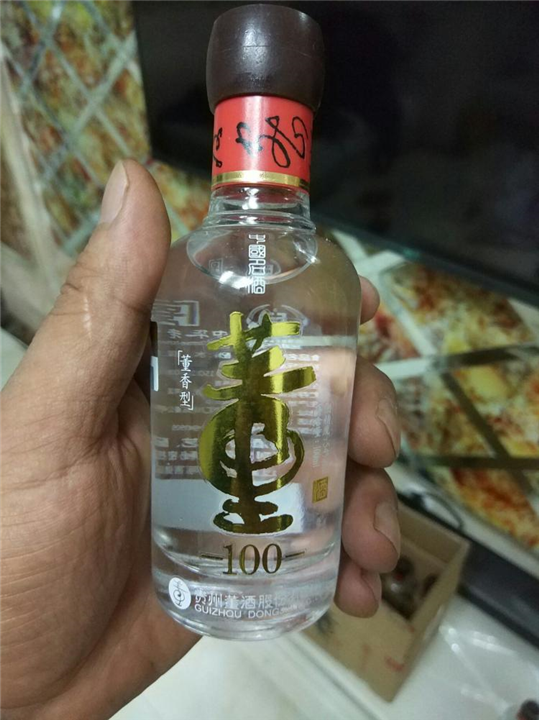 扬州董酒回收 