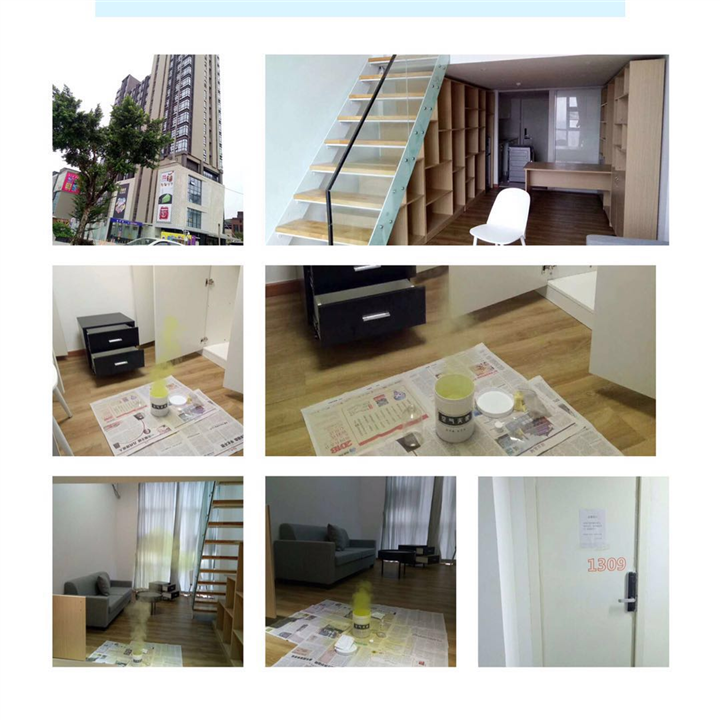 番禺基盛万科公寓-乌鲁木齐酒店除甲醛 
