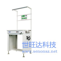 接驳台（SD-200） 