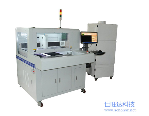 落地式程式分板机（PS-8500）