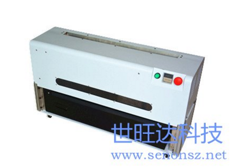 料带剪带机(SD-800A)