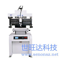 半自动锡膏印刷机(YS-250) 