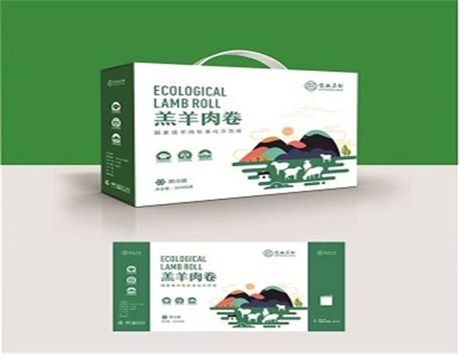 乌鲁木齐纸箱包装
