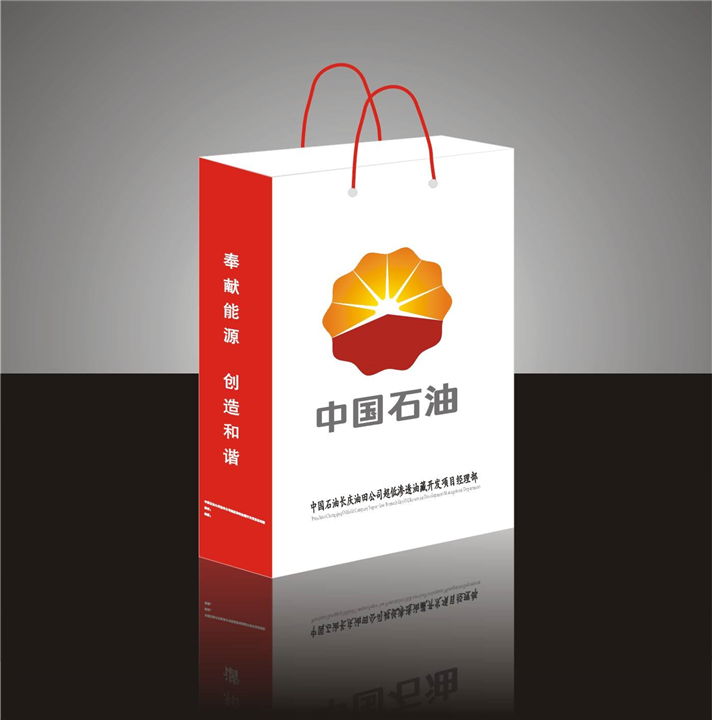 乌鲁木齐纸袋 