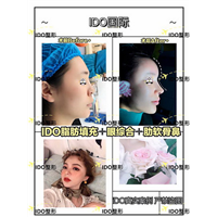 韩国金一秀磨骨
