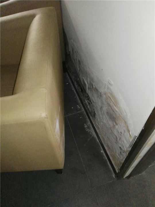 卫生间防水