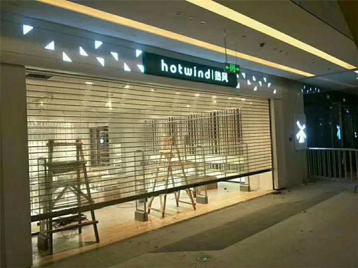 绍兴卷闸门