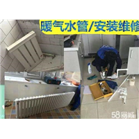 郑州暖气片安装 