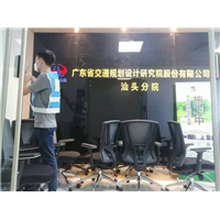 汕头龙湖区粤交院除甲醛 
