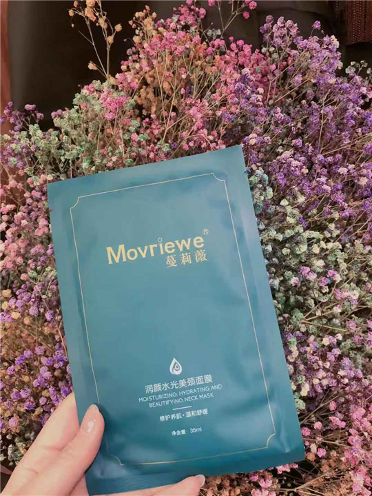 Movriewe蔓莉薇 