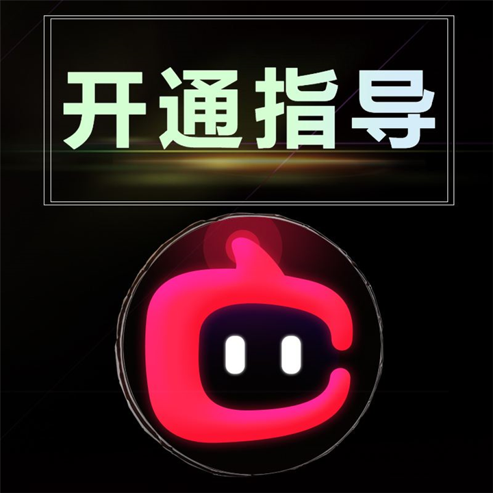 宁德福鼎白茶水果淘宝店铺达人如何申请淘宝直播运营培训哪里专业 