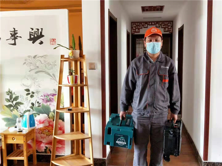 罗庄甲醛检测