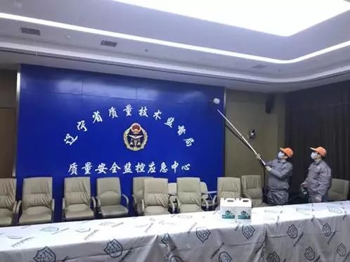 河东除甲醛