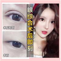 昆明专业整形修复