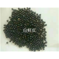 药材厂家直销 