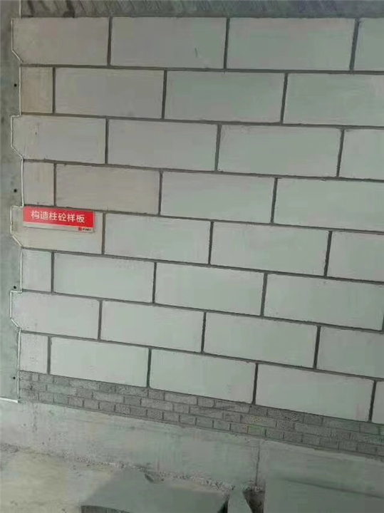 温州轻质砖 