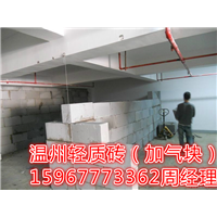 温州办公室隔墙施工 