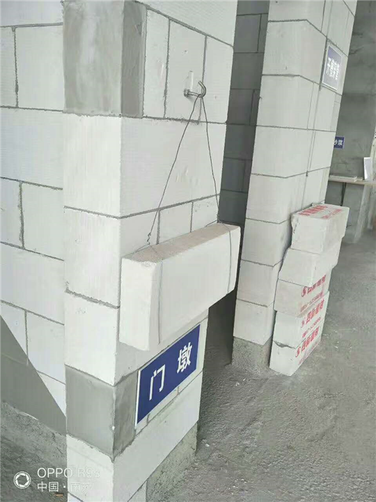 温州宾馆轻质隔墙 