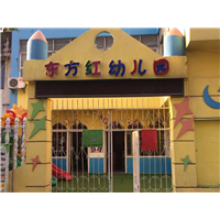 石首幼儿园甲醛治理 
